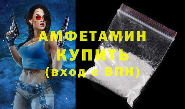 COCAINE Беломорск